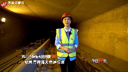 杭州湾跨海大桥，创新桥梁养护技术实时监控保证桥体安全