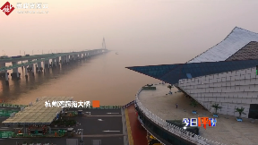 杭州湾跨海大桥，堪称<em>世界</em>奇迹桥梁