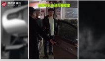 广州南站开启<em>人脸</em>识别比对摄像头，提高了抓捕逃犯的效率