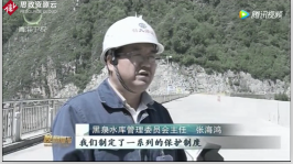 兴水惠民，青海省西宁市高质量推动黑泉水库工程，注重生态保护