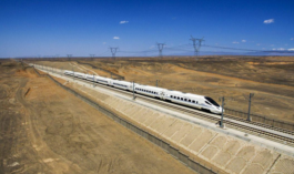 世界上一次性建成通车里程最长的高速<em>铁路</em>：兰新<em>铁路</em>