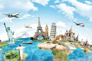 课程标准：旅游管理专业《旅游地理》课程标准