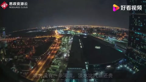 中国基建太棒了！中国承建世界最大蓄水池，卡塔尔：我们相信中国