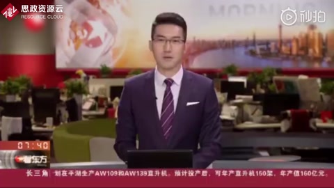 <em>北京</em>冬奥组委正式发布低碳奥运“<em>北京</em>方案”