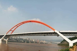 世界大跨径拱桥—<em>重庆</em>菜园坝长江大桥