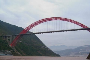 世界大跨径拱桥—重庆巫山<em>长江</em>大桥