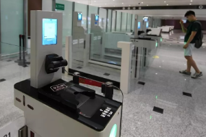 带你了解大兴机场——北京大兴国际机场检票闸机