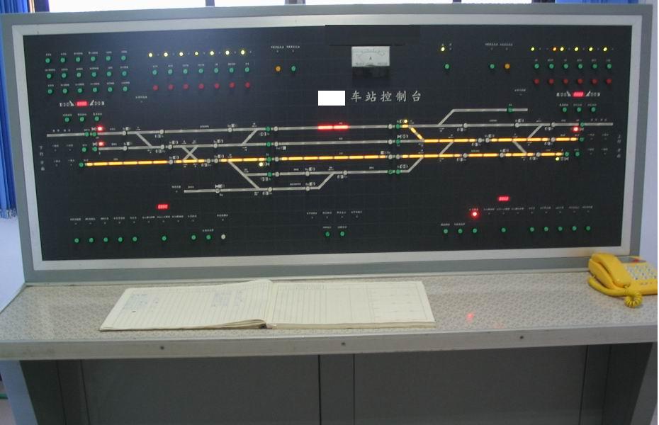 6502电气<em>集中</em><em>联锁</em>系统实图