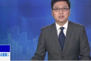 严格查处<em>汽车</em>销售和售后服务侵害消费者行为—河南省工商局召开<em>汽车</em>销售服务行业行政约谈会