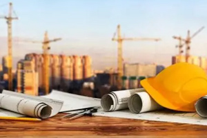 建筑工程技术专业《建筑工程计量与计价》课程思政课堂教学设计