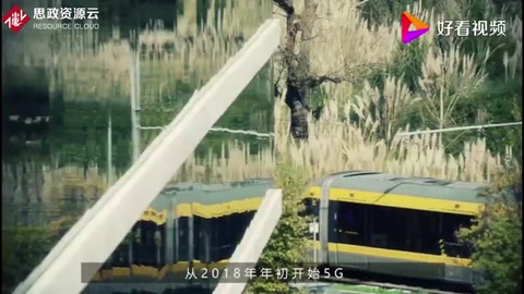 为什么5G对我国很重要？因为这个技术能帮我们追上西方，甚至超越