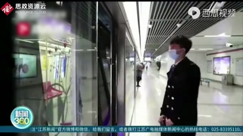 保障节日出行！南京万名地铁人2021年春节坚守岗位