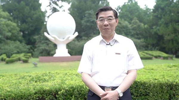 南京林业大学校长王浩 园林规划设计国家级优秀教学团队的带头人