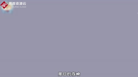 你为<em>什么</em>不愿意上班