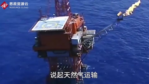 中国的LNG运输船“大鹏昊”