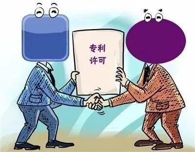 合作创建<em>专利</em>