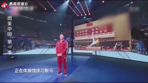 体育精神：为了北京奥运会，他们没有任何的怨言