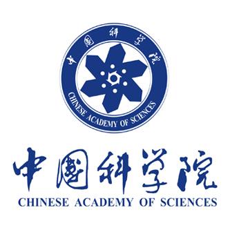 <em>中国</em>自然科学<em>最高</em>学术机构——<em>中国</em>科学院