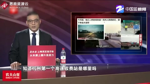 钱江二桥封闭改造！杭州人熟悉的它，接下来将会大变样