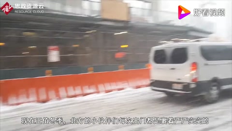 铁路被大雪覆盖，原来有它，难怪火车从不停运