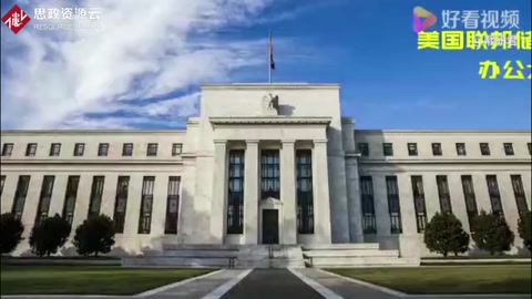 如果美联储货币政策突然转向——亚洲金融危机可能重演？