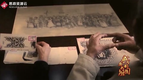 为国绘丹青：老人从古建筑中找到灵感，设计出具有中国风格的钞票