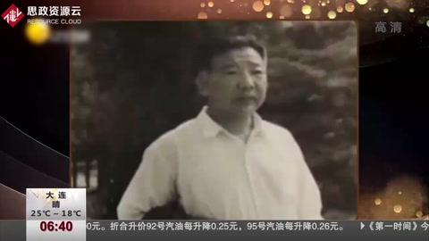 《中国人民志愿军战歌》-麻扶摇
