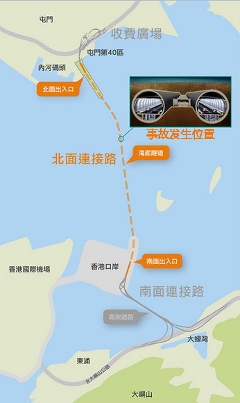 港珠澳大桥香港段“海底隧道漏水”事件