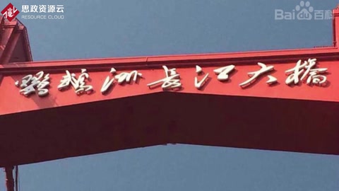 一分钟带你游遍鹦鹉洲长江大桥