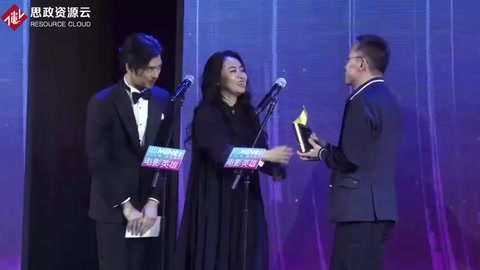 ELLEMEN电影英雄盛典现场最佳声效奖—王丹戎