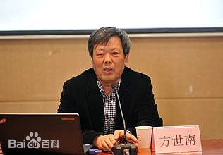 生态文明探索者 方世南教授 