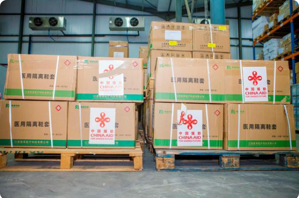 科特迪瓦感谢中国在疫情关键时期伸出援手