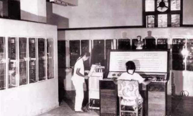 中国第一个计算技术研究所