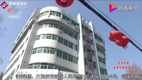 武昌医院院长刘智明生前，作为重症患者，身处ICU他仍放不下病人