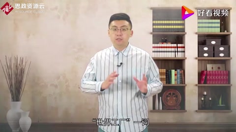 中国已是“世界工厂”，汽车零件被外资垄断，多数利润被外国赚走