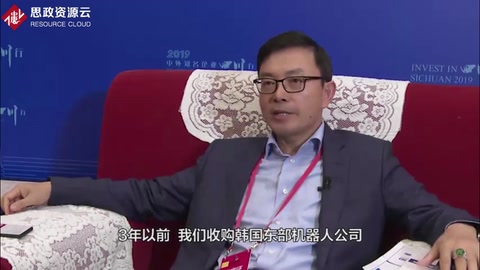 北京迪信通投资公司董事长刘东海：中国工业机器人的发展前景‍‍巨大