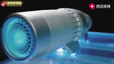 电动机的未来：拥有电动固态冷却功能的超导紧凑齿形电极电动机