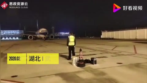 国家包机接<em>回家</em>：89名滞留泰国湖北游客回到武汉