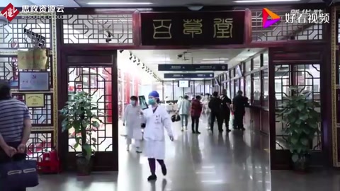 数说“十三五”｜中医医疗机构增至6万多个 我<em>国中</em><em>医药</em>服务能力持续提升
