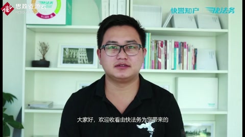 实用新型<em>专利</em>