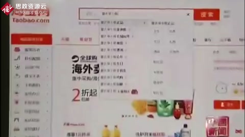 违禁品！“澳洲薰衣草小熊”玩具存安全风险