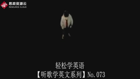 震撼人心<em>的</em><em>歌曲</em>《Tell me why》