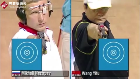2004年雅典奥运会男子10米气手枪，王义夫以优越的成绩，最后夺得金牌！