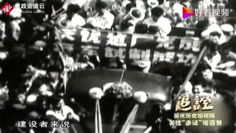 1956年我国第一辆解放牌汽车出产，结束了中国不能制造汽车的历史