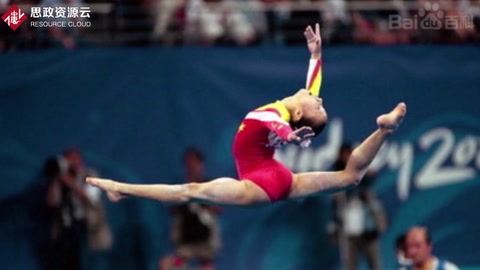 2000年悉尼<em>奥运会</em>——中国运动员在奖牌榜上的排位跃至第三