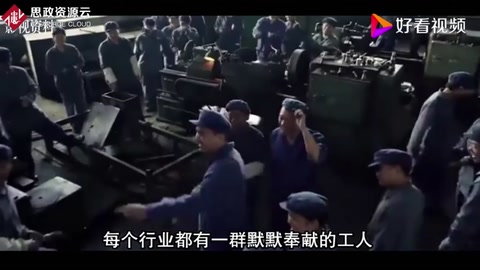 中国电焊界第一人！外企开8倍年薪挖人，只在没事时焊接东风导弹