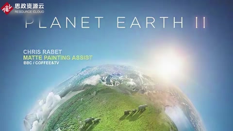《地球脉动》——英国广播电视中心公司制作的电视剧纪录片