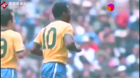 巴西足球的代表人物球王贝利是如何踢球的！