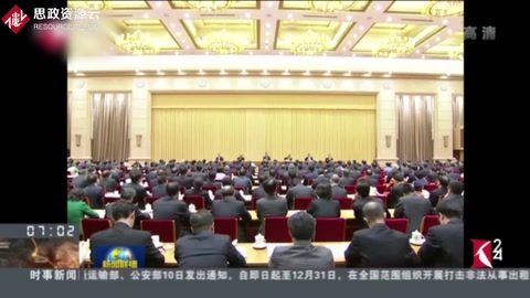 习近平在全国教育大会上强调，坚持中国特色社会主义教育发展道路