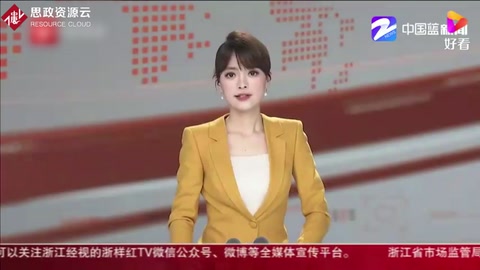腾讯 蚂蚁 字节跳动在列！杭州互联网法院公布十大知识产权案例
